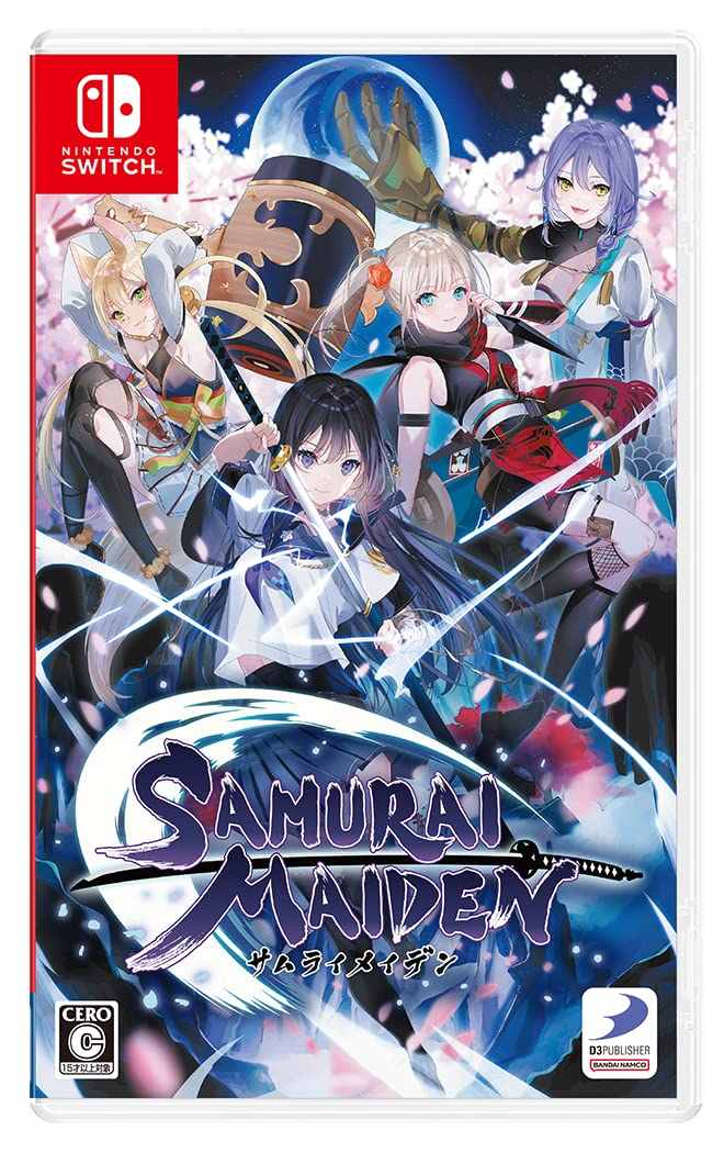Amazon.co.jp: SAMURAI SPIRITS -Switch : ゲーム