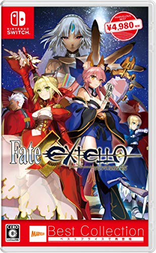 新品【任天堂】Nintendo Switch Fate/EXTELLA Best Collection