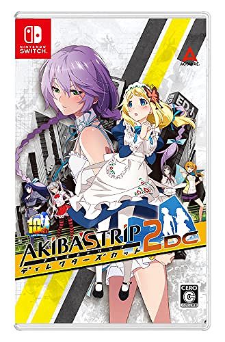 JAN：4544626010495数量：1点※商品画像に「CERO Z」の記載があるものは18歳未満の方には販売出来ませんので対象商品かどうかご確認をお願い致します。 こちらの商品は、メーカーまたは代理店お取り寄せ商品となります。 【※同意事項※】下記内容にご了承頂いたうえでご注文をお願い致します。 ・ご注文確定後（お支払い完了後）に発注の手配を行うために完売によるキャンセルを行う場合がございます。 ・当店在庫ではないため、ご注文後のお客様都合によるキャンセルは一切お受けできません。 ・記載納期よりもお時間を頂戴する場合がございます。