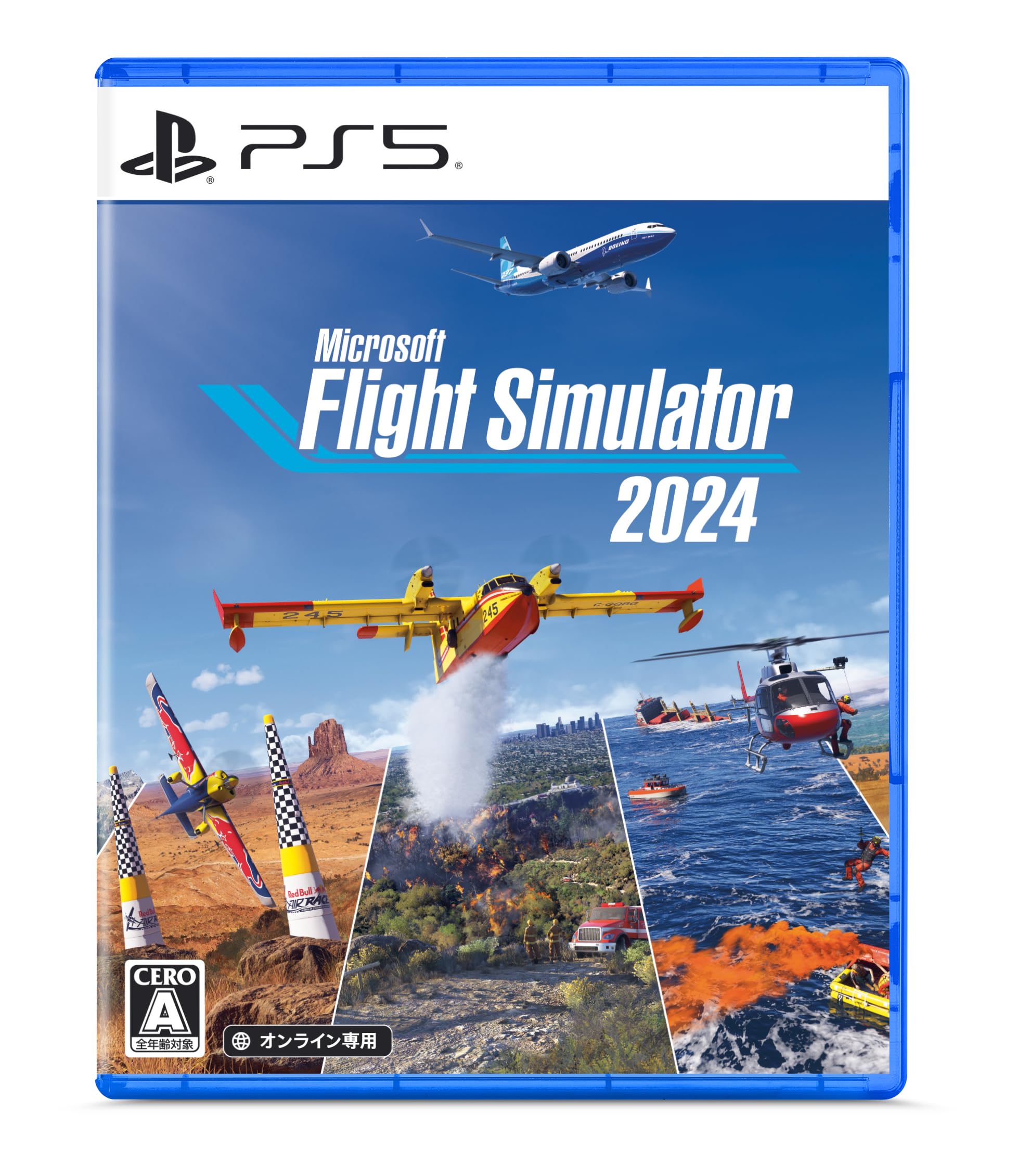 新品【PS5】 Microsoft Flight Simulator 2024 製品画像:5位