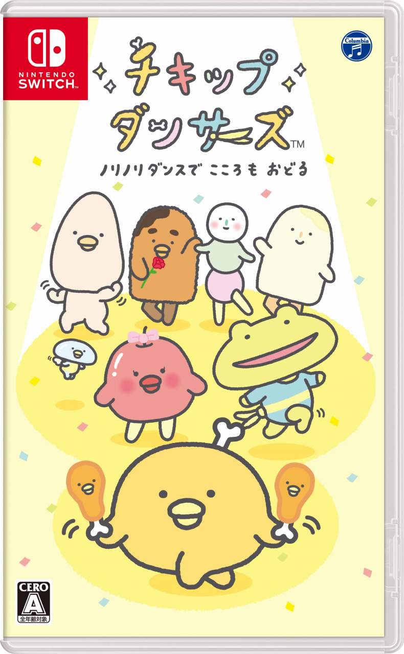 新品 Nintendo Switch チキップダンサーズ ノリノリダンスでこころもおどる