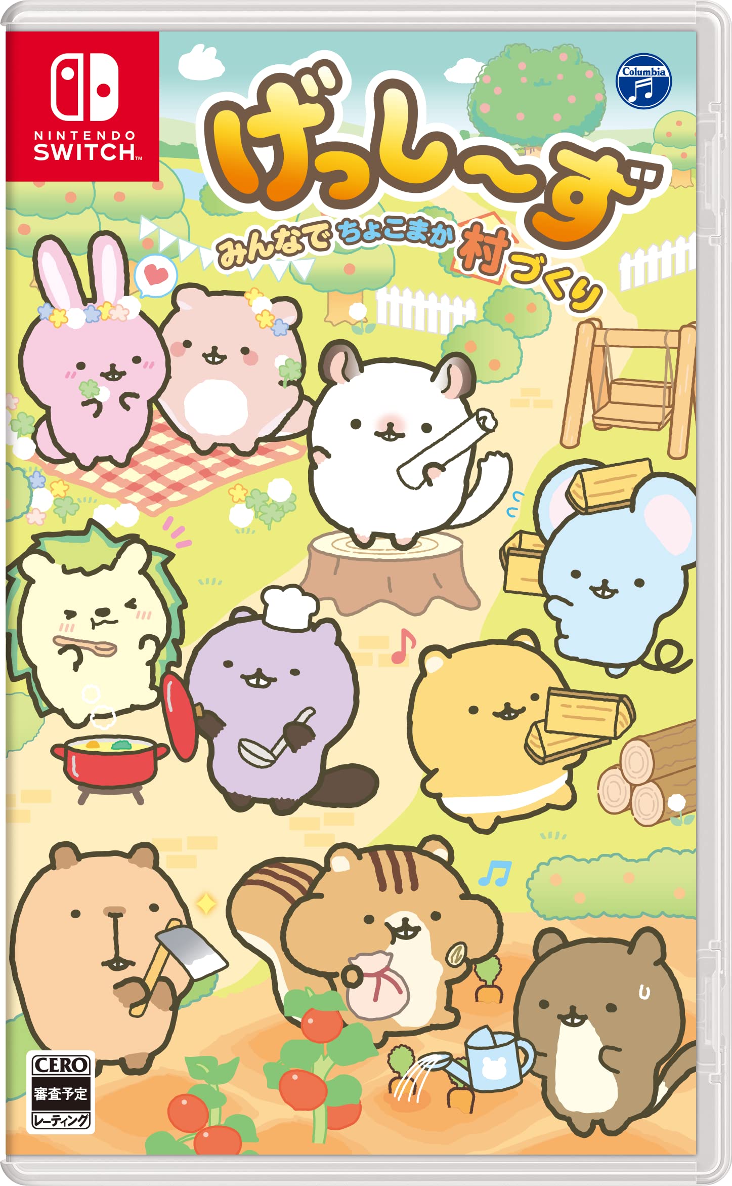新品 Nintendo Switch げっし〜ず みんなでちょこまか村づくり
