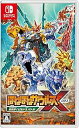 新品 Nintendo Switch ほねほねザウルスX 超合体!ビルド&バトル
