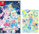 新品 Nintendo Switch ひみつのアイプリ あつめて!シークレットメモリーズ