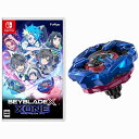 新品 Nintendo Switch ベイブレードエックス XONE
