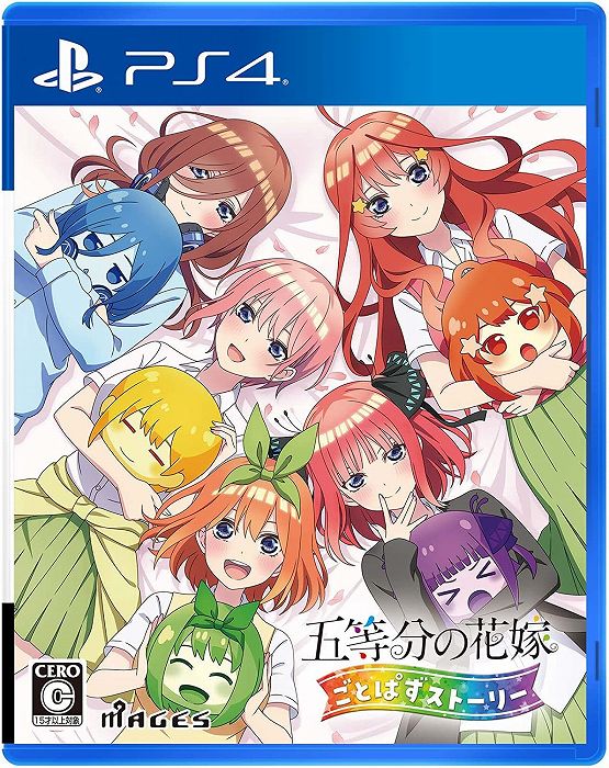 新品【PS4】 五等分の花嫁 ごとぱずストーリー［PS4版］