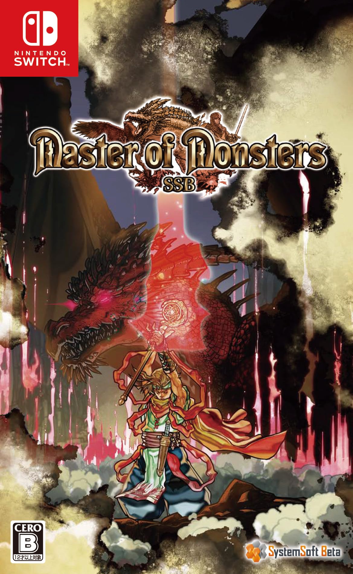  Nintendo Switch ޥ֥󥹥SSB Switchǡ