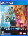 マインクラフト PlayStation ゲームソフト 新品【PS4】 Minecraft Legends［PS4版］