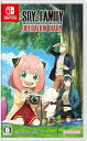 新品【任天堂】Nintendo Switch SPY×FAMILY OPERATION DIARY（スパイファミリー オペレーションダイアリー）［Switch版］
