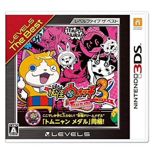 新品 ニンテンドー3DS 【BEST】妖怪ウォッチ3 テンプラ レベルファイブザベスト 新品 ニンテンドー3DS 【BEST】妖怪ウォッチ3 テンプラ レベルファイブザベスト