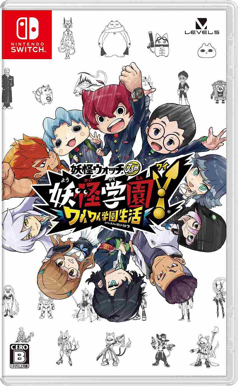 ゲームソフトセット Amazon.co.jp: 【Amazon.co.jp 限定】 EPOS ゲーミングヘッド