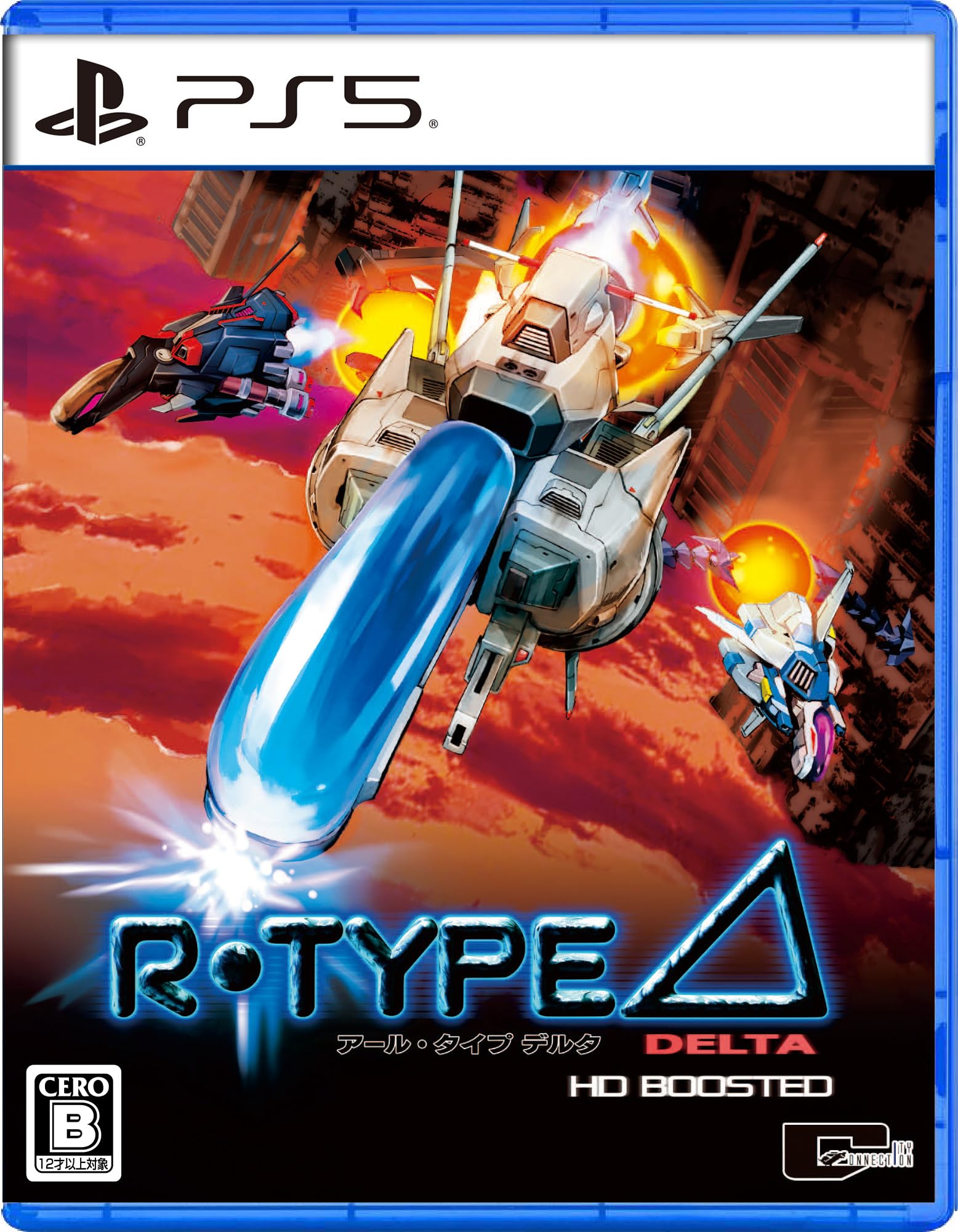 新品【PS5】 R‐Type Delta： HD Boosted ［PS5版］