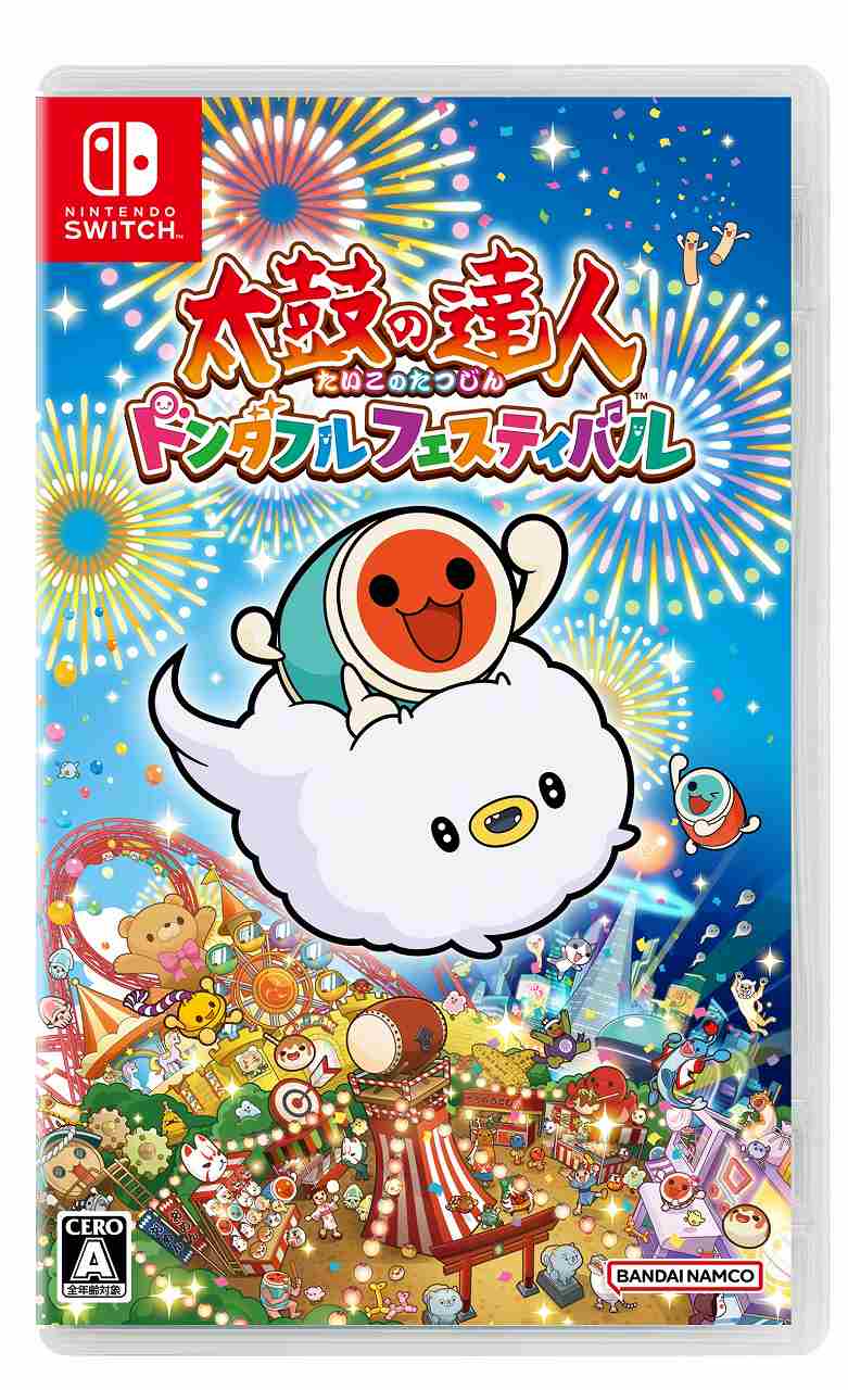 新品 Nintendo Switch 太鼓の達人 ドンダフルフェスティバル［Switch版］