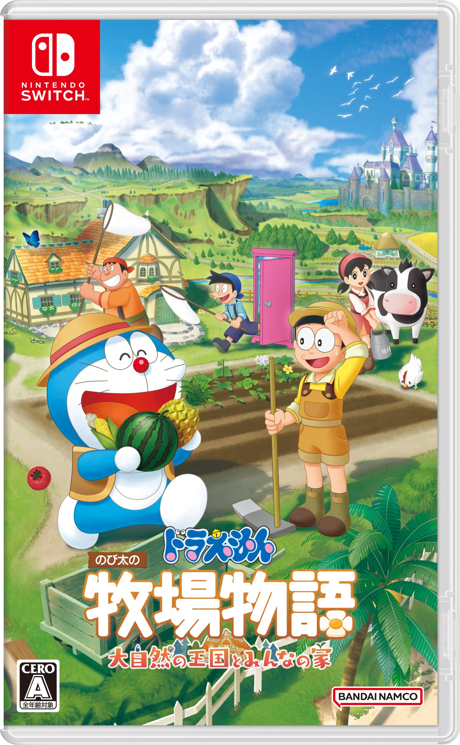 楽天市場】任天堂スイッチ 牧場物語（Nintendo Switch｜テレビゲーム