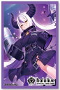 【新品】 オフィシャルホロカスリーブ Vol.14「ラプラス・ダークネス」hololive OFFICIAL CG
