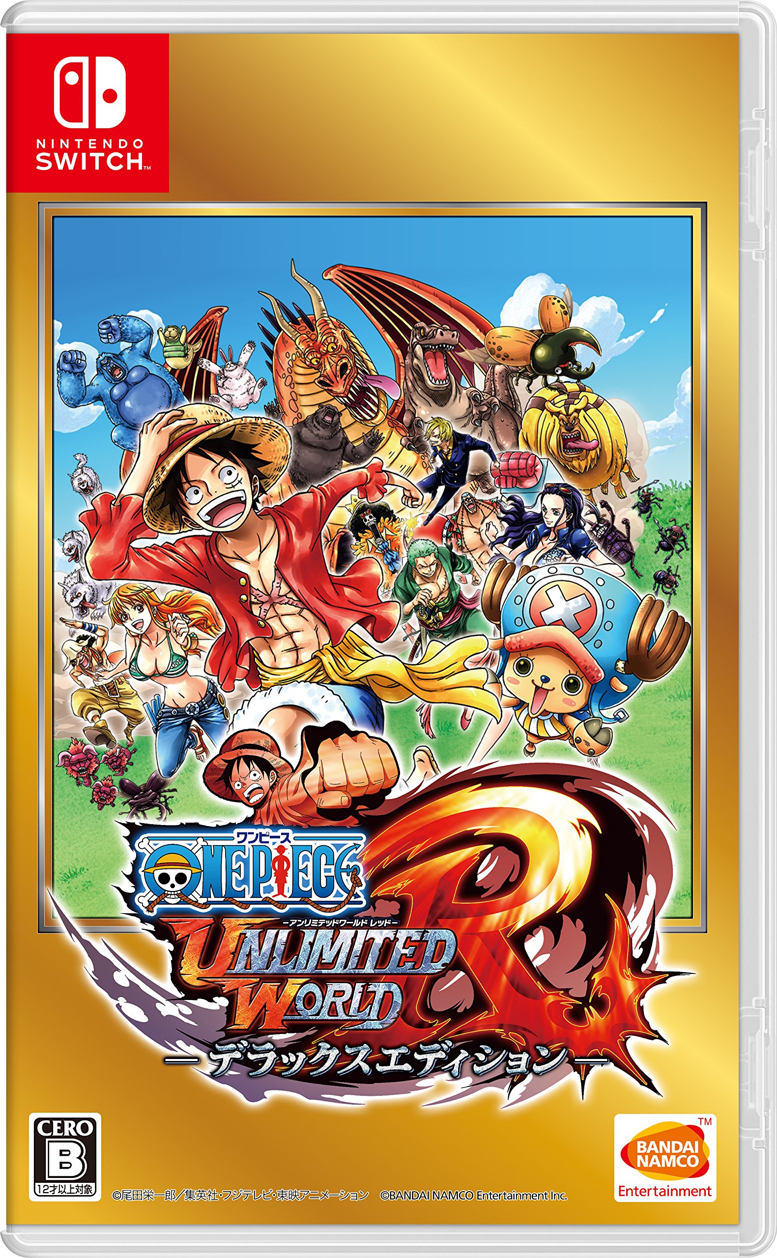 新品Nintendo Switch ONE PIECE アンリミテッドワールドR デラックスエディション