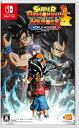 新品 Nintendo Switch スーパードラゴンボールヒーローズ ワールドミッション