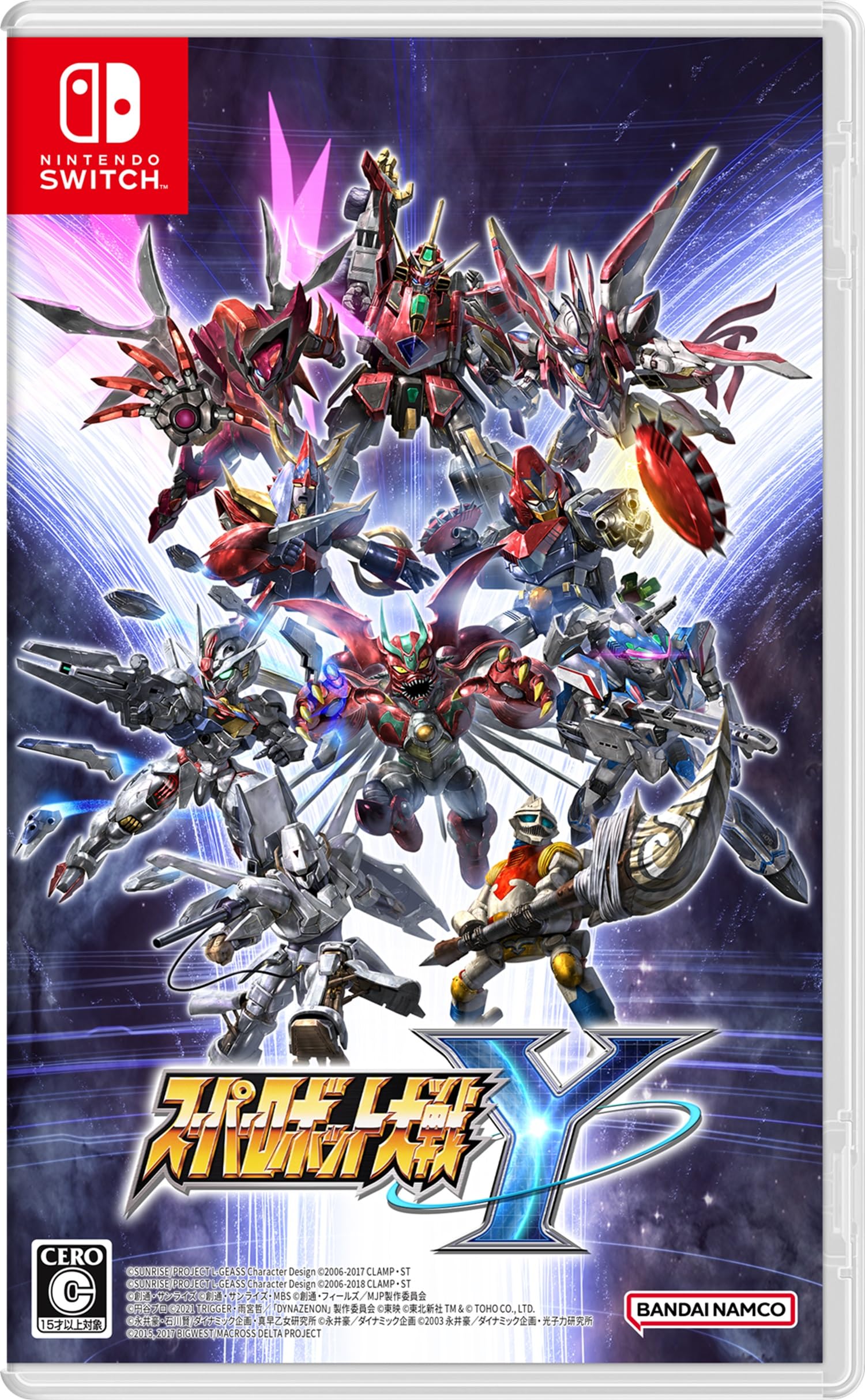 新品 Nintendo Switch スーパーロボット大戦Y［Switch版］