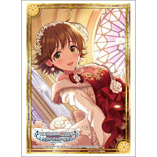 楽天市場】スリーブ シンデレラガールズ アイドルマスター 楽天市場】スリーブ シンデレラガールズ アイドルマスター