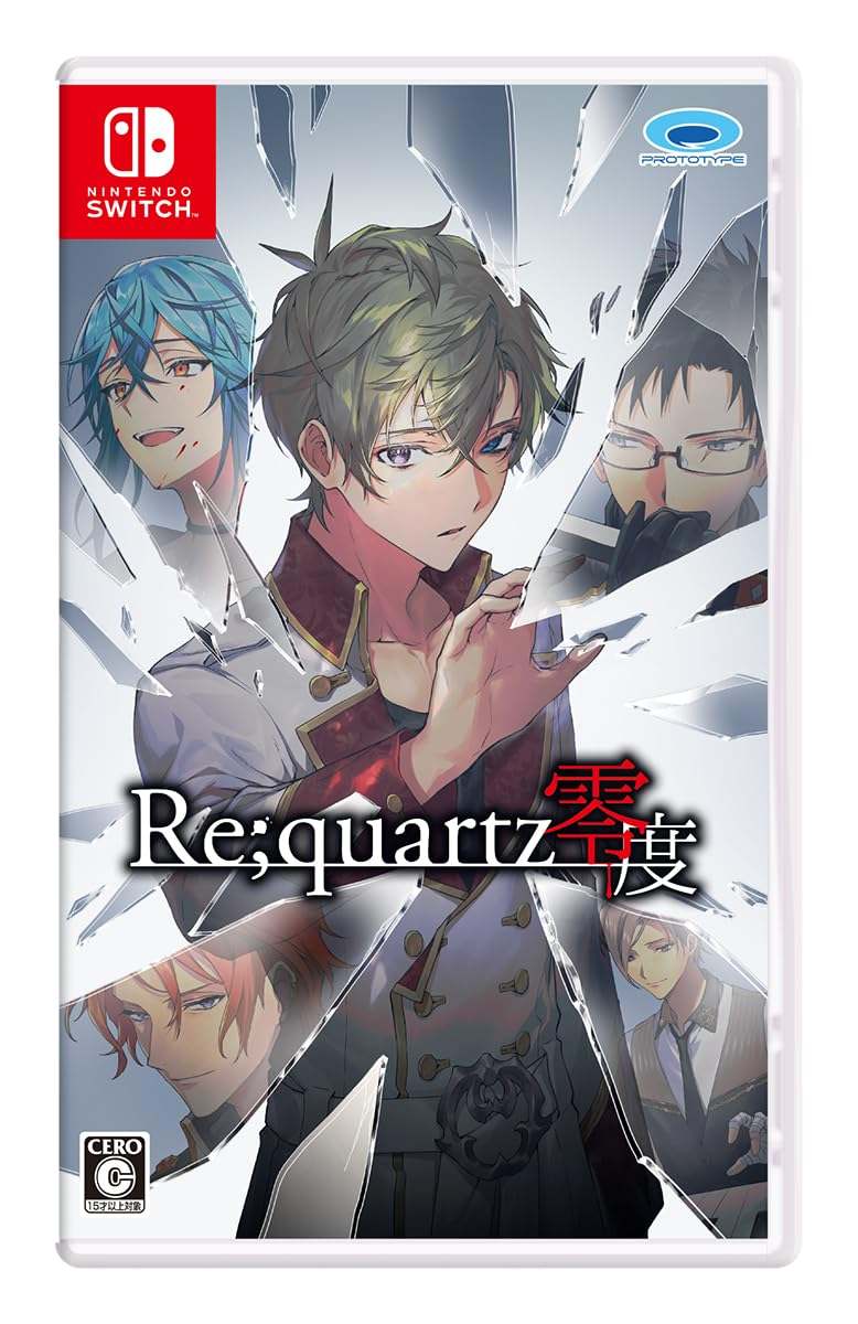 新品 Nintendo Switch Re;quartz零度