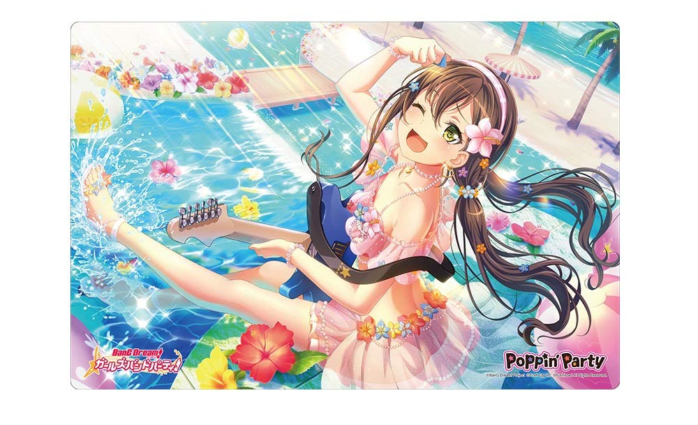 【新品】 ラバーマットC Vol.564「花園たえ Part.2」バンドリ！ ガールズバンドパーティ！