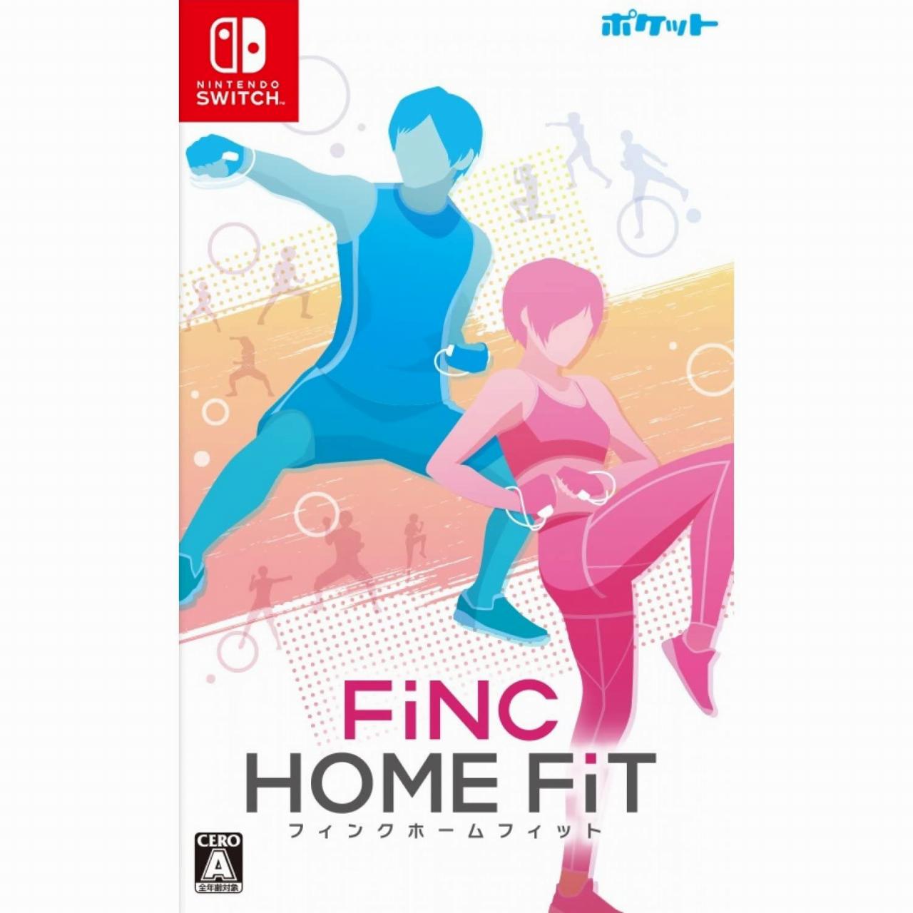 新品 Nintendo Switch FiNC HOME FiT(フィンクホームフィット)