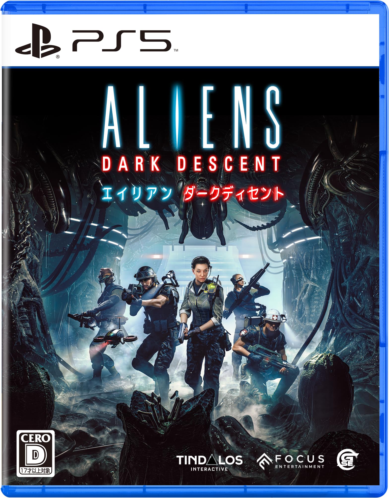 ViyPS5z Aliens: Dark Descent