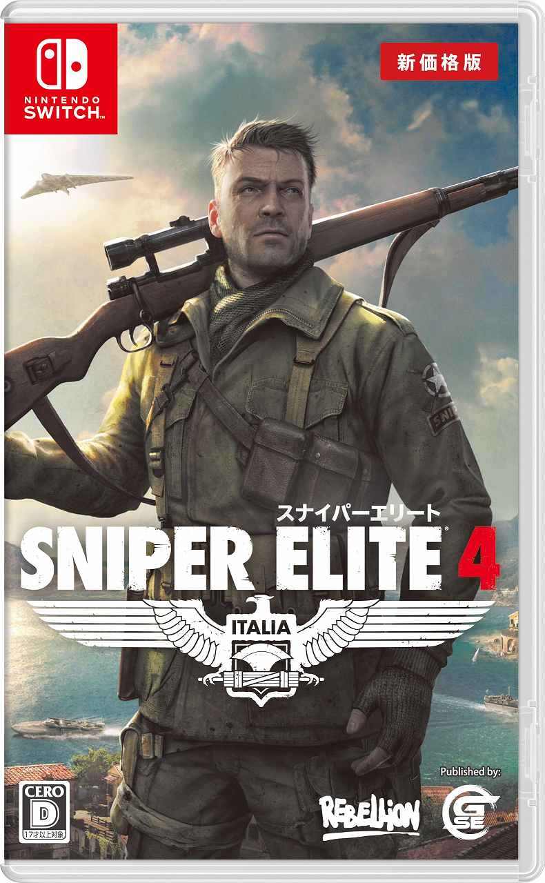 新品 Nintendo Switch Sniper Elite 4 新価格版