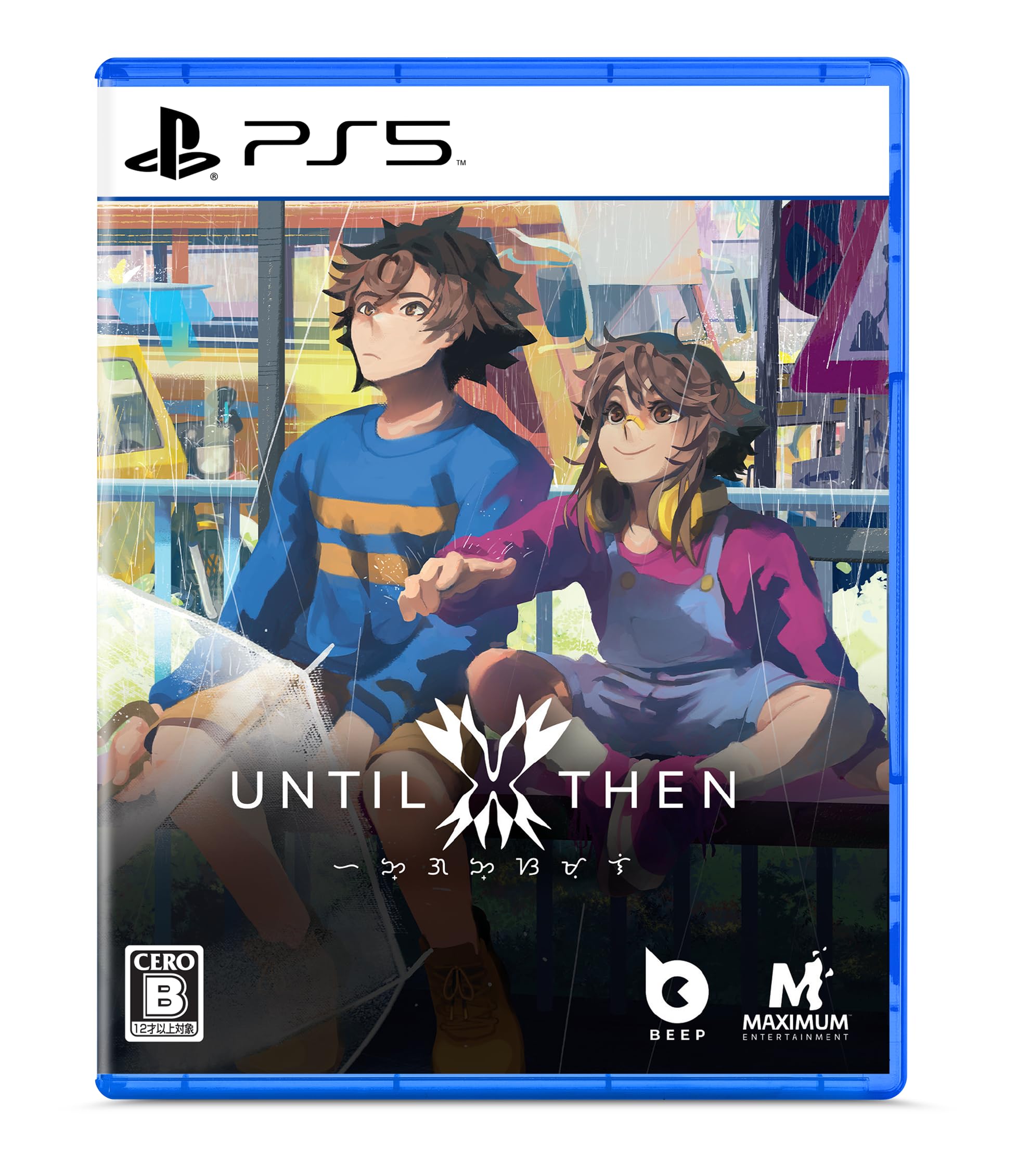 Until Then［PS5版］ ELJM-30825 ｜ ［PS5版］ 新品 ￥5445 PS5 最新作！没入感あふれる物語体験 Until Then PlayStation 5 で、息をのむような美しいグラフィックと臨場感あふれるサウンドで展開される物語を体験しませんか？Until Then は、プレイヤーの選択によって物語が大きく変化する、インタラクティブなアドベンチャーゲームです。一瞬たりとも目が離せない展開と、予想外の結末があなたを待っています。 Until Then で、忘れられない物語の主人公になりましょう。PS5 だからこそ実現できる、圧倒的な没入感をぜひお楽しみください。 ※商品画像はイメージです。実際の商品と異なる場合がございます。 メーカー型番 ELJM-30825 ブランド名 ［PS5版］ JANコード 4580695761012 発売日 2026/03/26 ◆こちらの商品は、メーカーまたは代理店お取り寄せ商品となります◆ 現在の発送予定日：取り寄せ商品：3〜9営業日前後(土日月祝/休業日除く) ※休業日は日数にカウント致しません。休業日のご注文は次の営業日が起点となります。 【※同意事項※】下記内容にご了承とご同意を頂いたうえでご注文をお願い致します。 当店商品は18歳未満への販売を行っておりません。18歳未満の方は保護者の方にご購入をお願いして下さい。 ご注文確定後（お支払い完了後）に代理店またはメーカー発注となる為、完売や終売によるキャンセルを行う場合がございます。 お取り寄せ発注のため、ご注文後のお客様都合によるキャンセルは一切お受けできません。 記載納期よりも大幅にお時間を要する場合がございます。予めご了承をお願い致します。 ご購入後はこれら同意事項に承諾したものと致します。 ※画像はイメージです。実際の商品とは異なる場合がございます。 ※商品の仕様・価格は予告なく変更される場合があります。