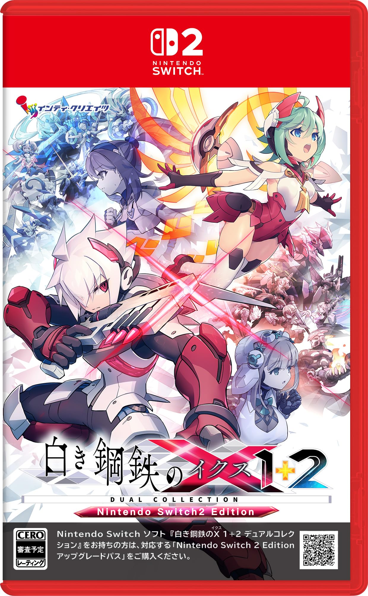 白き鋼鉄のX 1＋2 デュアルコレクション Nintendo Switch 2 Edition 4582173563569 ｜ Nintendo 新品 ￥7426 【Nintendo Switch 2 ソフト】白き鋼鉄のX 1＋2 デュアルコレクション Nintendo Switch 2 Edition 待望のNintendo Switch 2に、あの興奮が蘇る！ 大人気アクションゲーム「白き鋼鉄のX」シリーズの傑作2タイトルが、 デュアルコレクションとしてNintendo Switch 2 Editionで登場です。 高速アクションとスタイリッシュな演出が魅力の「白き鋼鉄のX」と、 その続編である「白き鋼鉄のX 2」がこの1本で楽しめます。 Nintendo Switch 2の美しいグラフィックと快適な操作性で、 主人公アキュラの新たな物語を存分にお楽しみください。 シリーズファンはもちろん、初めての方にもおすすめのNintendo Switch 2 ソフトです。 このNintendo Switch 2 デュアルコレクションの魅力 白き鋼鉄のXと白き鋼鉄のX 2の2タイトルを完全収録！ Nintendo Switch 2の性能を活かした快適なゲームプレイ体験。 スピーディーなアクションと奥深いストーリーが満載のNintendo Switch 2 ソフト。 シリーズの世界観を存分に楽しめるデュアルコレクション。 ※商品画像はイメージです。実際の商品とは異なる場合があります。 メーカー型番 4582173563569 ブランド名 Nintendo JANコード 4582173563569 発売日 2026/07/09 ◆こちらの商品は、メーカーまたは代理店お取り寄せ商品となります◆ 現在の発送予定日：取り寄せ商品：3〜9営業日前後(土日月祝/休業日除く) ※休業日は日数にカウント致しません。休業日のご注文は次の営業日が起点となります。 【※同意事項※】下記内容にご了承とご同意を頂いたうえでご注文をお願い致します。 当店商品は18歳未満への販売を行っておりません。18歳未満の方は保護者の方にご購入をお願いして下さい。 ご注文確定後（お支払い完了後）に代理店またはメーカー発注となる為、完売や終売によるキャンセルを行う場合がございます。 お取り寄せ発注のため、ご注文後のお客様都合によるキャンセルは一切お受けできません。 記載納期よりも大幅にお時間を要する場合がございます。予めご了承をお願い致します。 ご購入後はこれら同意事項に承諾したものと致します。 ※画像はイメージです。実際の商品とは異なる場合がございます。 ※商品の仕様・価格は予告なく変更される場合があります。