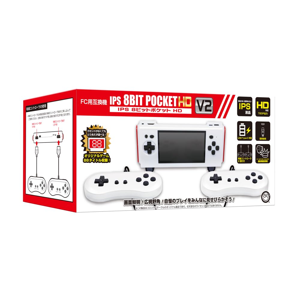 ڿʡ FCߴIPS 8ӥåȥݥåHD V2