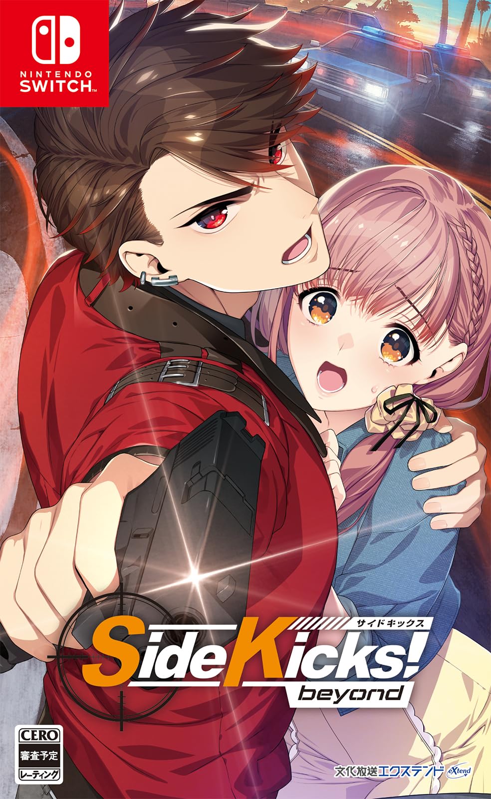新品 Nintendo Switch Side Kicks! beyond