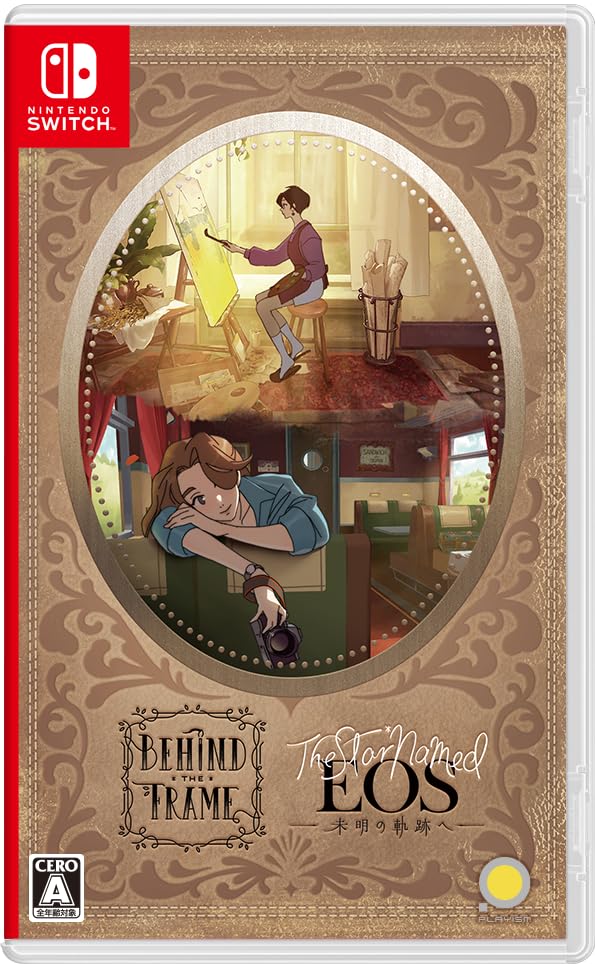  Nintendo Switch Behind the Frame ȤäƤηʿ  The Star Named EOS ̤εפء S...