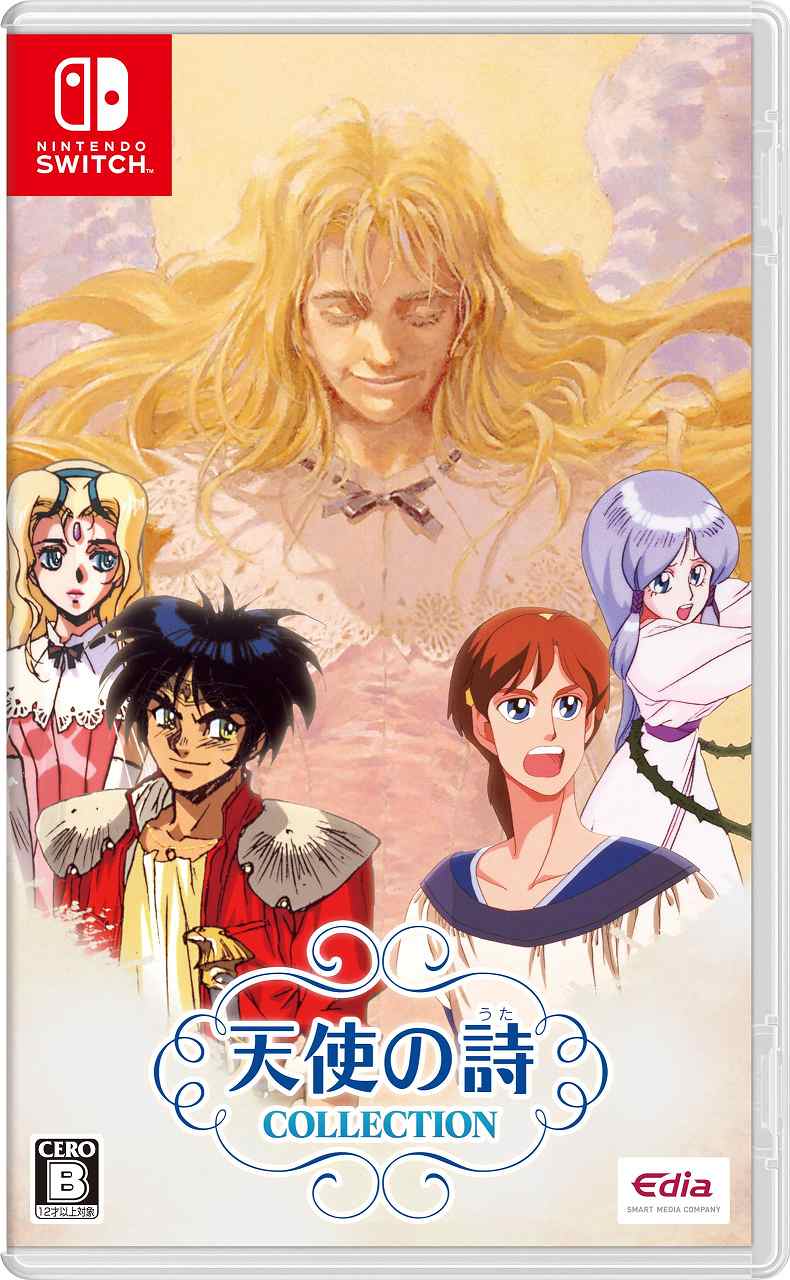 新品 Nintendo Switch 天使の詩COLLECTION