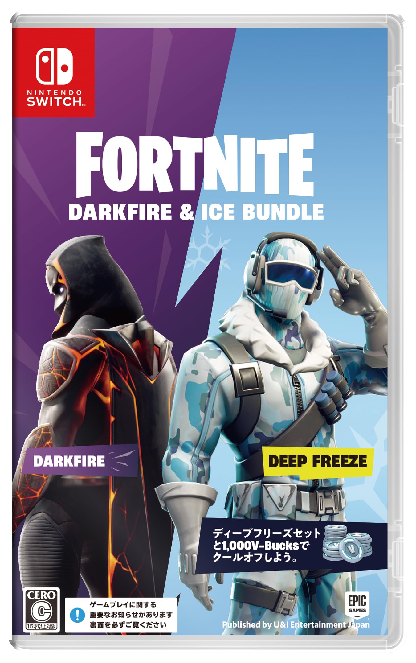 ※メール便発送※ Nintendo Switch FORTNITE DARKFIRE ＆ ICE BANDLE［Switch版］