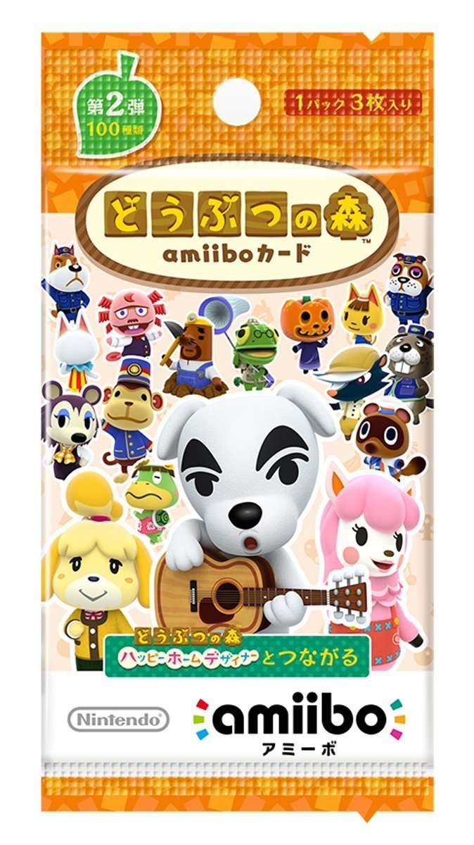 【新品】 どうぶつの森amiiboカード 第2弾