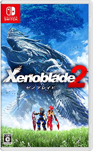 新品Nintendo Switch Xenoblade2 (ゼノブレイド2) 通常版