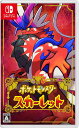 新品 Nintendo Switch ポケットモンスター スカーレット