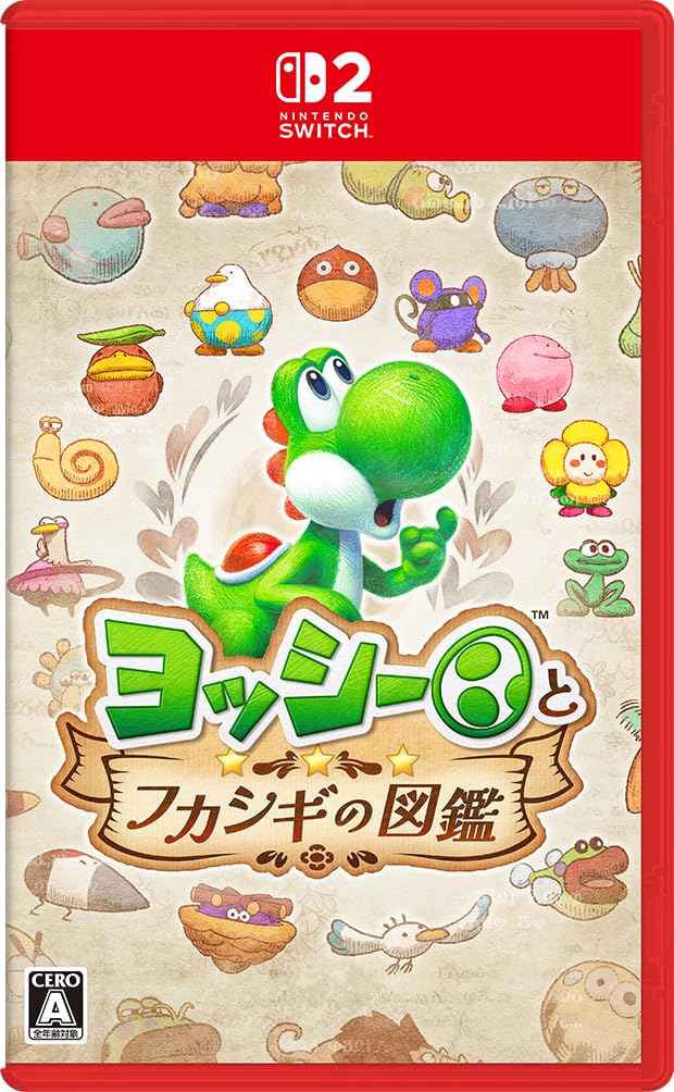 製品画像：29位