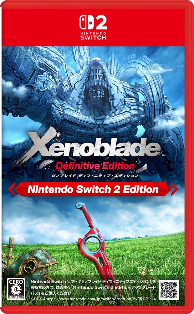 ※メール便発送※ 【新品】Nintendo Switch 2 ゼノブレイド ディフィニティブ・エディション Nintendo Switch 2 Edition