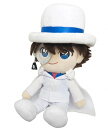 【新品】 名探偵コナン ぬいぐるみシリーズ FCN02 ふわふわフレンズ 怪盗キッド(S)