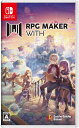 新品 Nintendo Switch RPG MAKER WITH