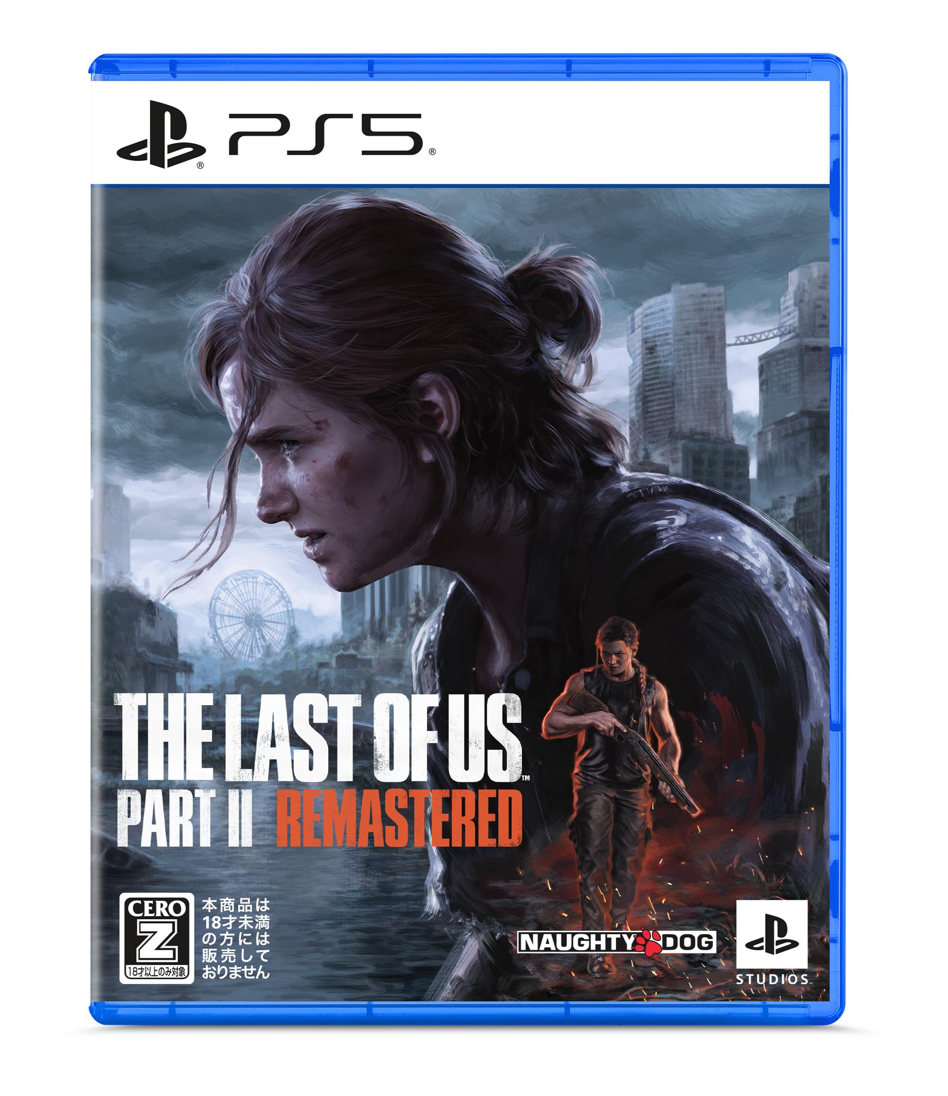 Rakuten - ※メール便発送※ 新品【PS5】 The Last of Us Part II Remastered ［PS5版］