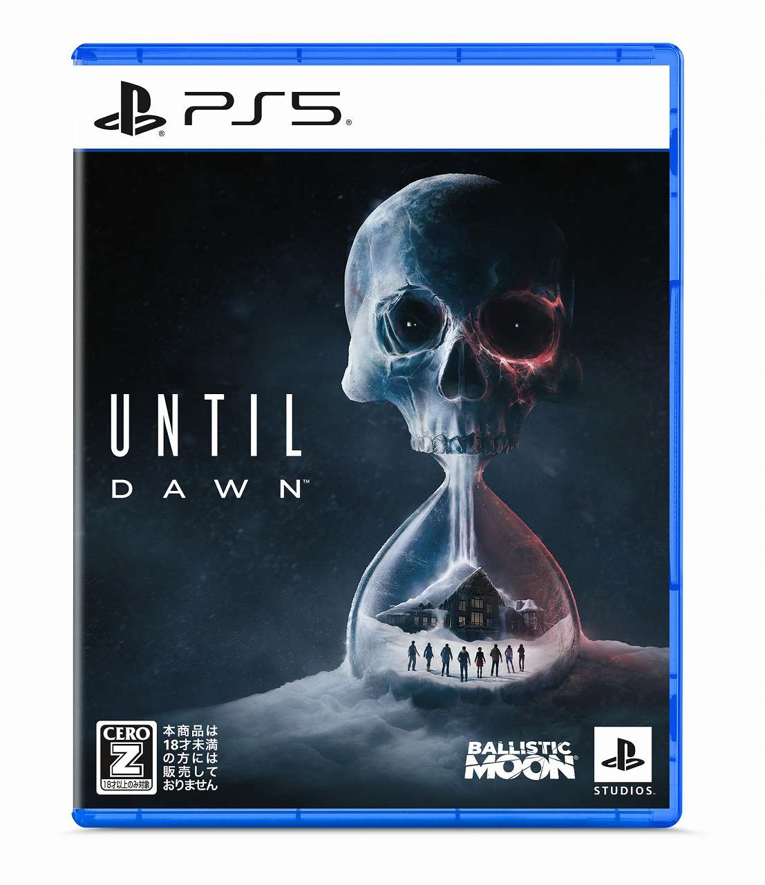 新品【PS5】 Until Dawn —惨劇の山荘—