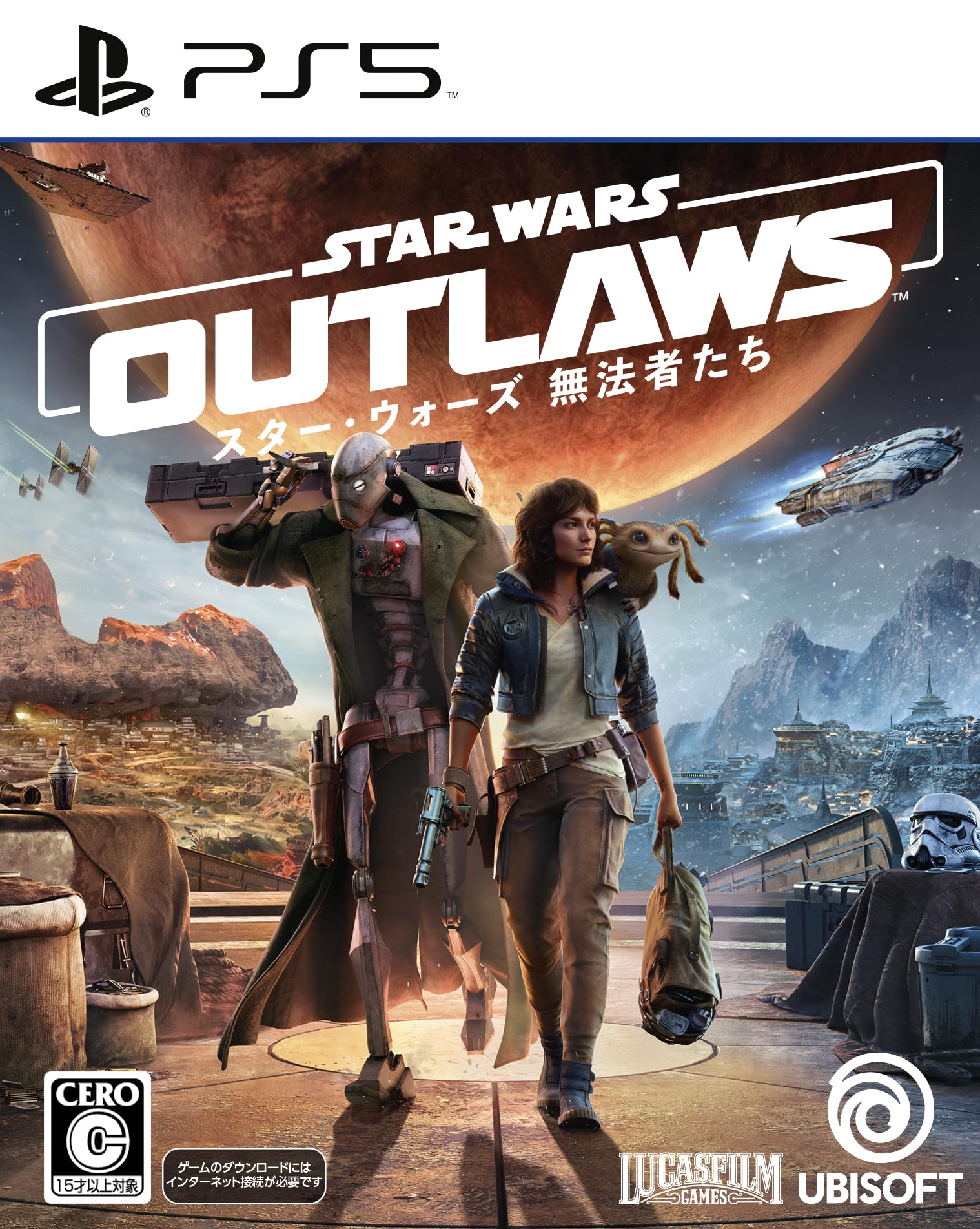 ※メール便発送※ 新品【PS5】 スター・ウォーズ 無法者たちスタンダードエディション