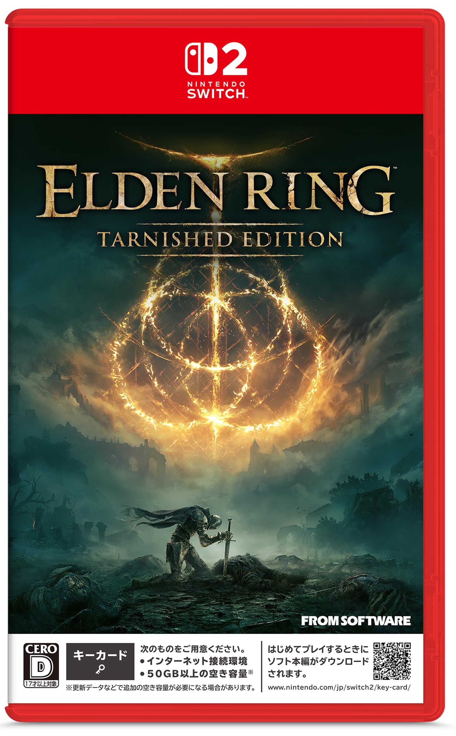 ※メール便発送※ 【新品】Nintendo Switch 2 ELDEN RING Tarnished Edition（エルデンリング ターニッシュドエディション）