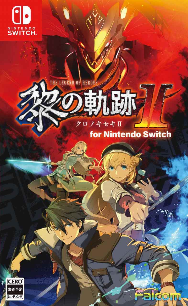 新品 Nintendo Switch 英雄伝説 黎の軌跡2 for Nintendo Switch