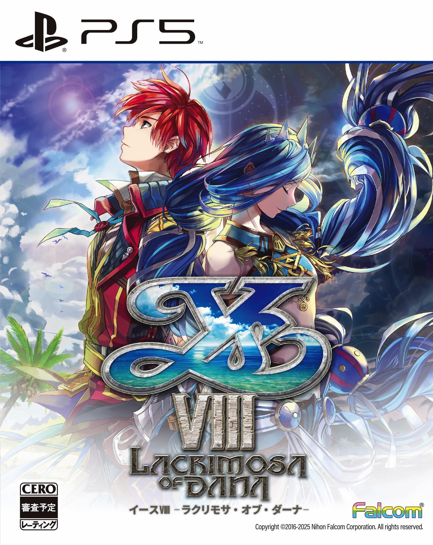 新品【PS5】 イースVIII ‐Lacrimosa of DANA‐