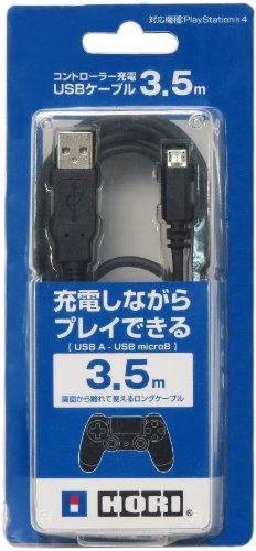 【新品】 コントローラー充電 USBケーブル 3.5m