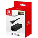【新品】 LANアダプター for Nintendo Switch